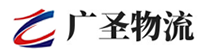 深圳到铁西区物流公司